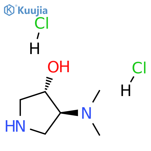 trans-4-(dimethylamino)-3-pyrrolidinol dihydrochloride structure