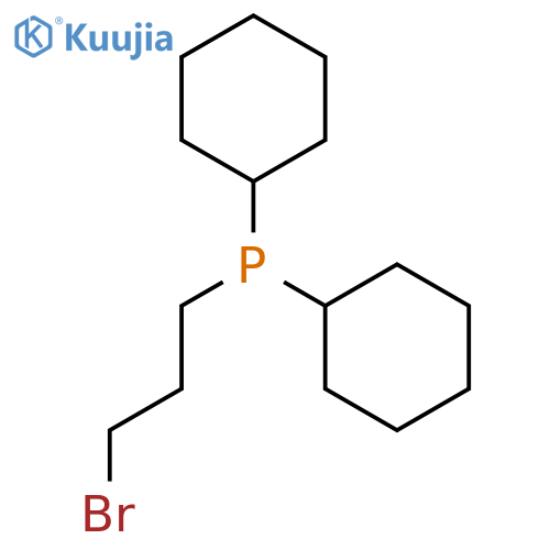 Phosphine, (3-bromopropyl)dicyclohexyl- structure