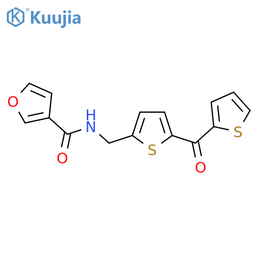 N-{5-(thiophene-2-carbonyl)thiophen-2-ylmethyl}furan-3-carboxamide structure