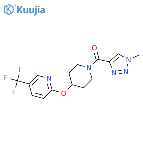 2-{[1-(1-methyl-1H-1,2,3-triazole-4-carbonyl)piperidin-4-yl]oxy}-5-(trifluoromethyl)pyridine structure