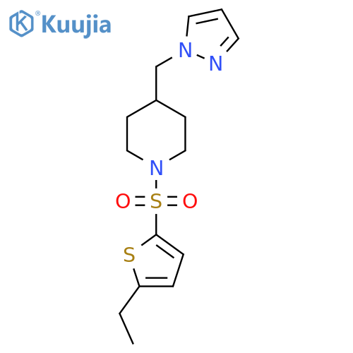 1-(5-ethylthiophen-2-yl)sulfonyl-4-(1H-pyrazol-1-yl)methylpiperidine structure
