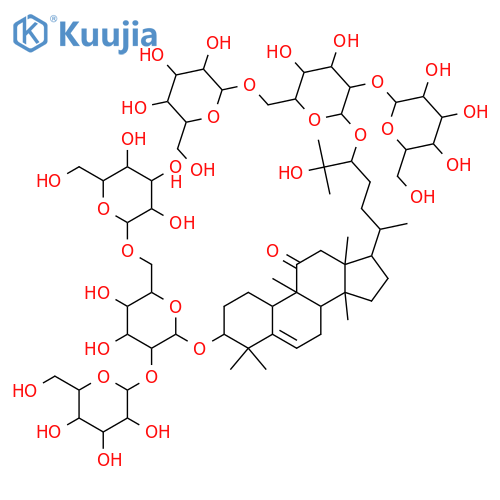 11-oxo-morgroside VI structure