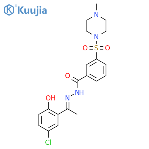 Seclidemstat structure