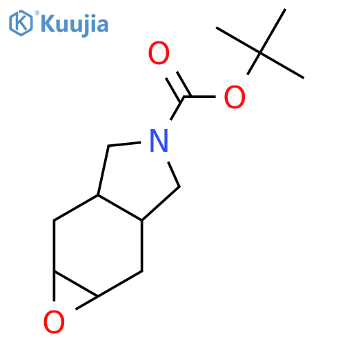 tert-butyl octahydro-1aH-oxireno[2,3-f]isoindole-4-carboxylate structure