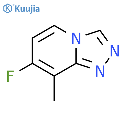 7-fluoro-8-methyl-1,2,4triazolo4,3-apyridine structure