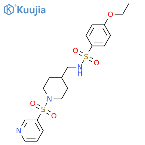 4-ethoxy-N-{1-(pyridine-3-sulfonyl)piperidin-4-ylmethyl}benzene-1-sulfonamide structure