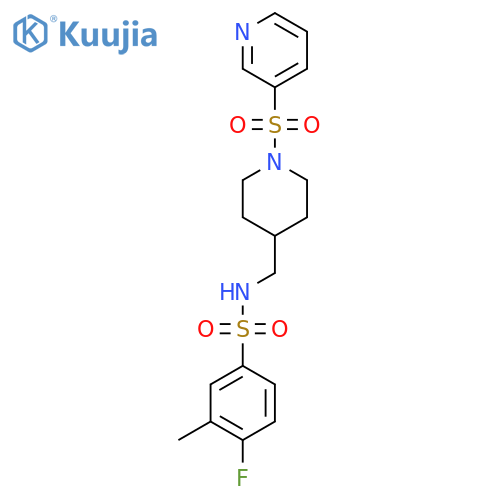 4-fluoro-3-methyl-N-{1-(pyridine-3-sulfonyl)piperidin-4-ylmethyl}benzene-1-sulfonamide structure