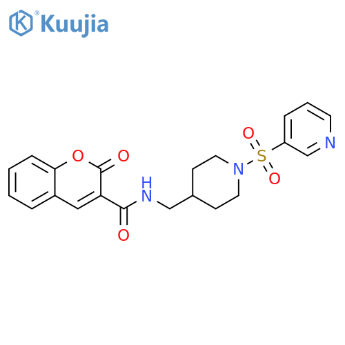 2-oxo-N-{1-(pyridine-3-sulfonyl)piperidin-4-ylmethyl}-2H-chromene-3-carboxamide structure