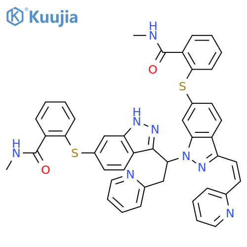 Axitinib Dimer (Asymmetric Impurity) structure