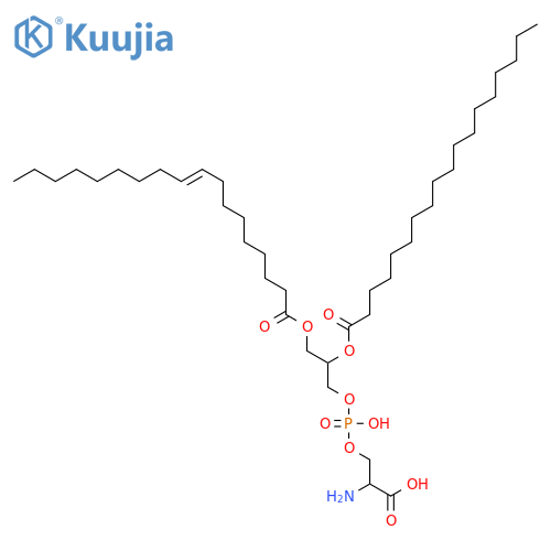 4,6,10-Trioxa-5-phosphaoctacos-19-enoic acid, 2-amino-5-hydroxy-11-oxo-8-[(1-oxooctadecyl)oxy]-, 5-oxide, (2S,8R,19E)- structure