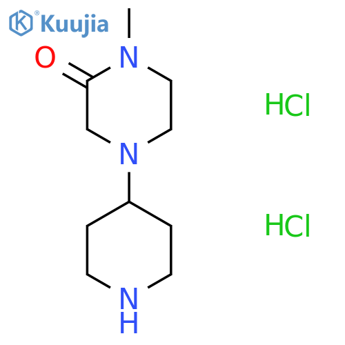1-methyl-4-(4-piperidyl)piperazin-2-one;dihydrochloride structure