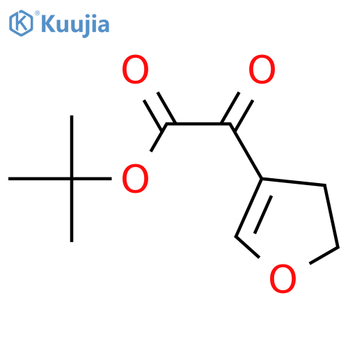 tert-butyl 2-(4,5-dihydrofuran-3-yl)-2-oxoacetate structure