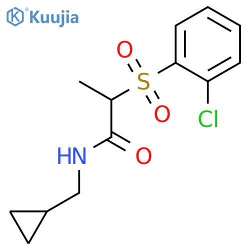 PROPANAMIDE, 2-[(2-CHLOROPHENYL)SULFONYL]-N-(CYCLOPROPYLMETHYL)- structure