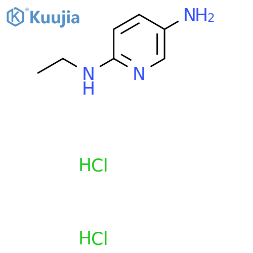 N2-ethylpyridine-2,5-diamine dihydrochloride structure
