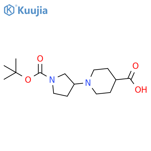 1-(1-(tert-Butoxycarbonyl)pyrrolidin-3-Yl)piperidine-4-carboxylic Acid structure