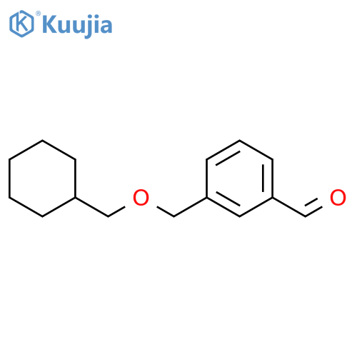 3-(cyclohexylmethoxymethyl)benzaldehyde structure