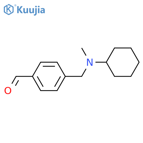 4-{[cyclohexyl(methyl)amino]methyl}benzaldehyde structure