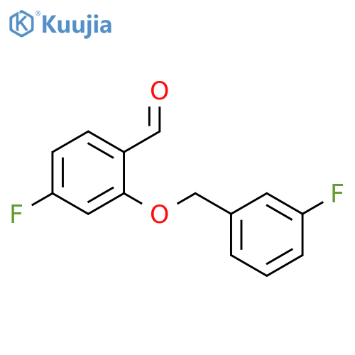 4-fluoro-2-[(3-fluorophenyl)methoxy]benzaldehyde structure