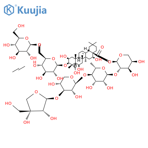 Arganine B structure