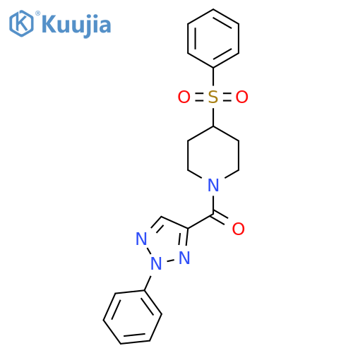 4-(benzenesulfonyl)-1-(2-phenyl-2H-1,2,3-triazole-4-carbonyl)piperidine structure