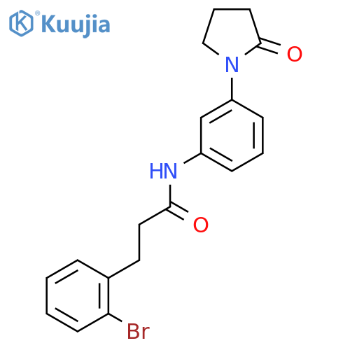3-(2-bromophenyl)-N-3-(2-oxopyrrolidin-1-yl)phenylpropanamide structure