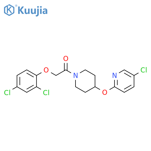 1-{4-[(5-chloropyridin-2-yl)oxy]piperidin-1-yl}-2-(2,4-dichlorophenoxy)ethan-1-one structure