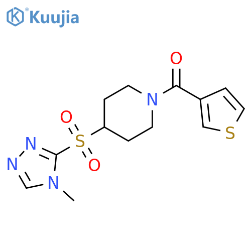 4-(4-methyl-4H-1,2,4-triazol-3-yl)sulfonyl-1-(thiophene-3-carbonyl)piperidine structure