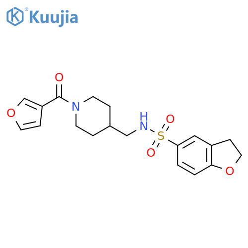N-{1-(furan-3-carbonyl)piperidin-4-ylmethyl}-2,3-dihydro-1-benzofuran-5-sulfonamide structure