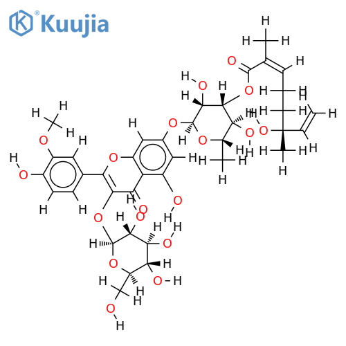 hippophaeoside C structure