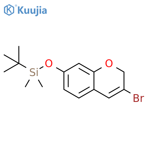 2H-1-Benzopyran, 3-bromo-7-[[(1,1-dimethylethyl)dimethylsilyl]oxy]- structure