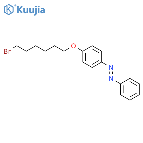 Diazene, [4-[(6-bromohexyl)oxy]phenyl]phenyl-, (1E)- structure