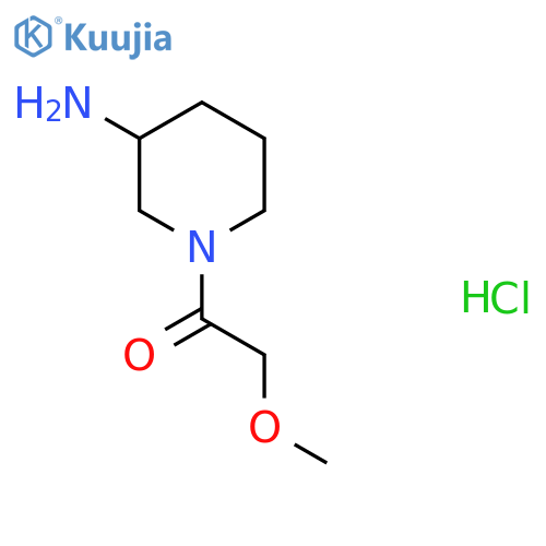 1-(3-Aminopiperidin-1-yl)-2-methoxyethan-1-one hydrochloride structure