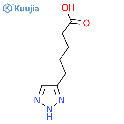 5-(1H-1,2,3-Triazol-4-yl)pentanoic acid structure
