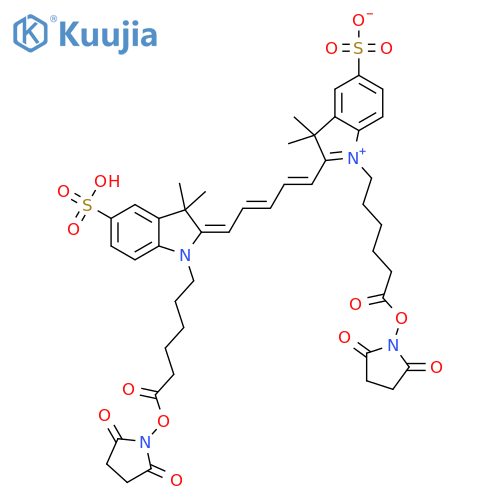 Cy 5 (Technical Grade) structure