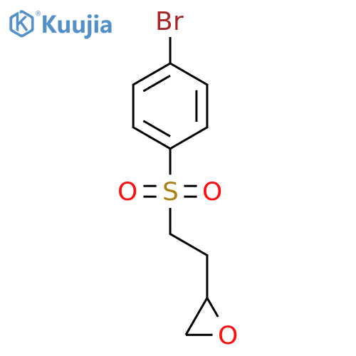Oxirane, [2-[(4-bromophenyl)sulfonyl]ethyl]- structure