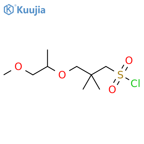 3-(1-methoxypropan-2-yl)oxy-2,2-dimethylpropane-1-sulfonyl chloride structure