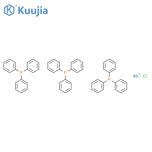 Tris(triphenylphosphine)rhodiu structure
