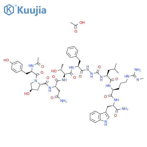 TAK-448 acetate structure