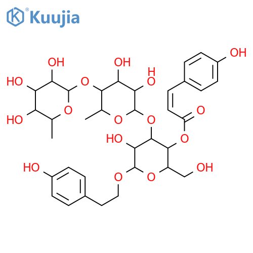 ligupurpuroside B structure