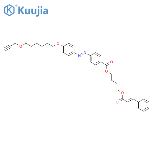 Benzoic acid, 4-[2-[4-[[6-(2-propyn-1-yloxy)hexyl]oxy]phenyl]diazenyl]-, 4-[(1-oxo-3-phenyl-2-propen-1-yl)oxy]butyl ester structure