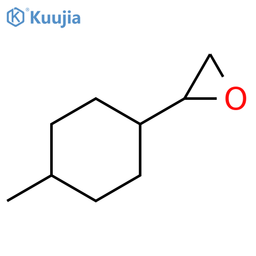 2-(4-methylcyclohexyl)oxirane structure