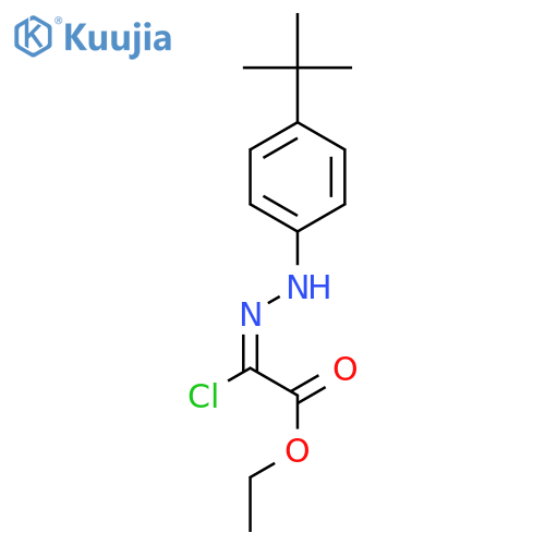 Acetic acid,2-chloro-2-[2-[4-(1,1-dimethylethyl)phenyl]hydrazinylidene]-, ethyl ester structure