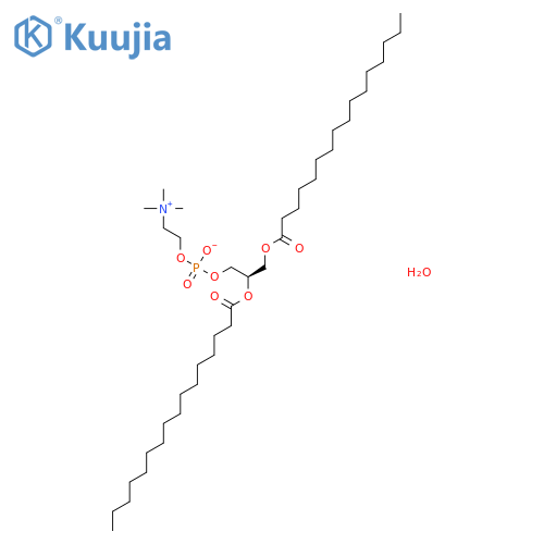 Ethanaminium,2-[[[(2R)-2,3-bis[(1-oxohexadecyl)oxy]propoxy]hydroxyphosphinyl]oxy]-N,N,N-trimethyl-,inner salt, hydrate (1:1) structure