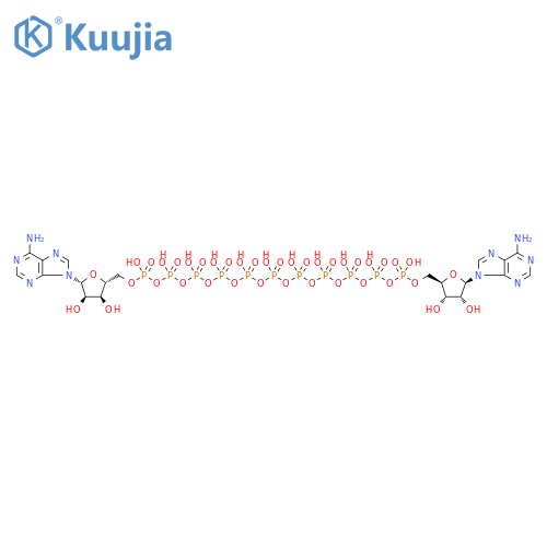 Adenosine 5'-(dodecahydrogen undecaphosphate), P''''''''''→5'-ester with adenosine (9CI) structure