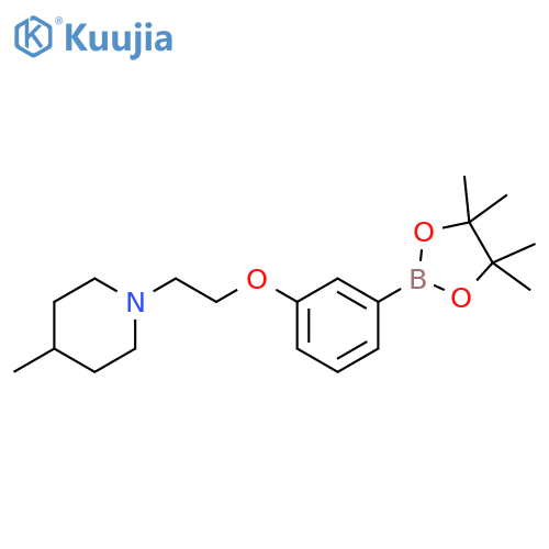 4-methyl-1-{2-3-(tetramethyl-1,3,2-dioxaborolan-2-yl)phenoxyethyl}piperidine structure