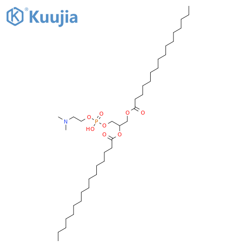 Hexadecanoic acid,1,1'-[1-(3-hydroxy-7-methyl-3-oxido-2,4-dioxa-7-aza-3-phosphaoct-1-yl)-1,2-ethanediyl]ester structure