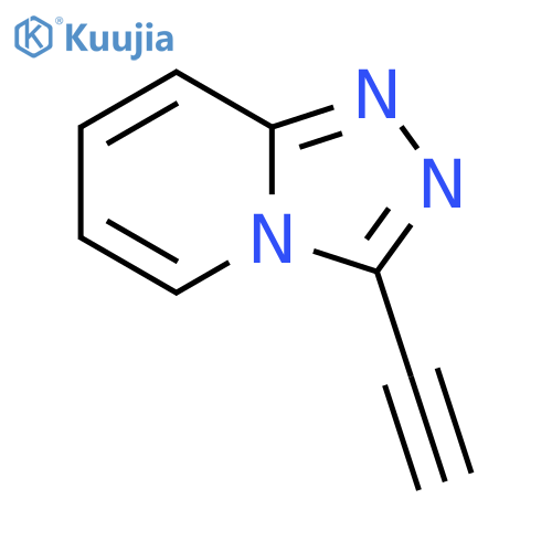 3-ethynyl-[1,2,4]triazolo[4,3-a]pyridine structure