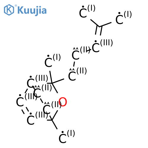 Sesquicineol; 1,2-Didehydro structure