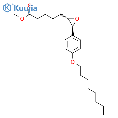 Oxiranepentanoic acid, 3-[4-(octyloxy)phenyl]-, methyl ester, trans-(±)- structure