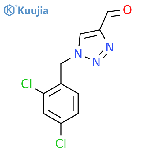 1-(2,4-dichlorophenyl)methyl-1H-1,2,3-triazole-4-carbaldehyde structure